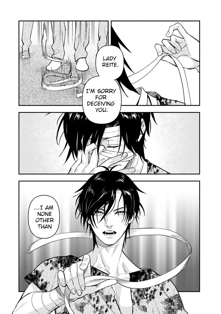 The Heinous Villainess’s Mistaken Path to Saving the Nation. Chapter 1 Page 37